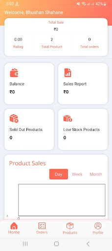 eCity Seller Screen 3