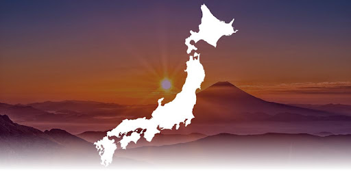 都道府県シルエットクイズ Google Play のアプリ