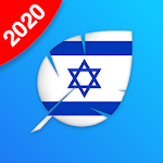 Cover Image of Télécharger Learn To Write Hebrew Alphabet 2.8.6 APK