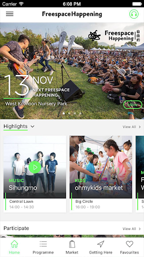 Freespace Happening - 自由約