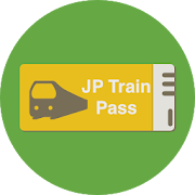 Japan Railway Pass tool (JR Pass)