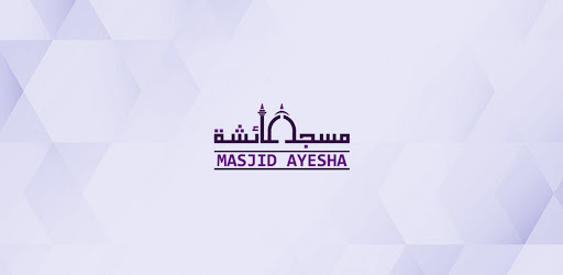 Masjid Ayesha