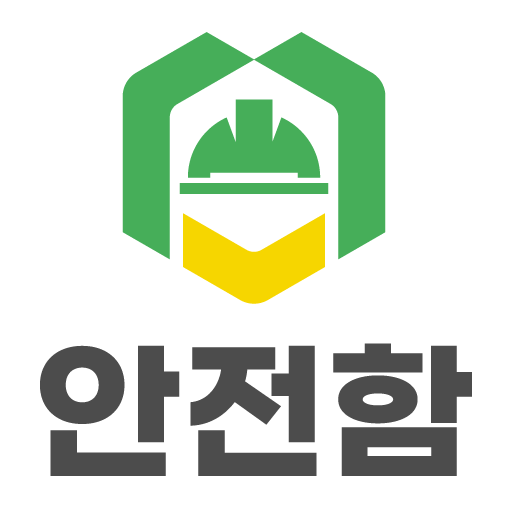 안전함 근로자 중대재해  Icon