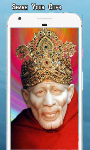 Lord Sai Baba GIF Screen 2