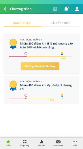 ELP-Elanco Loyalty Platform Screen 2