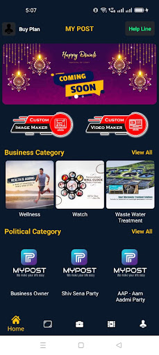 Android application My Post screenshort
