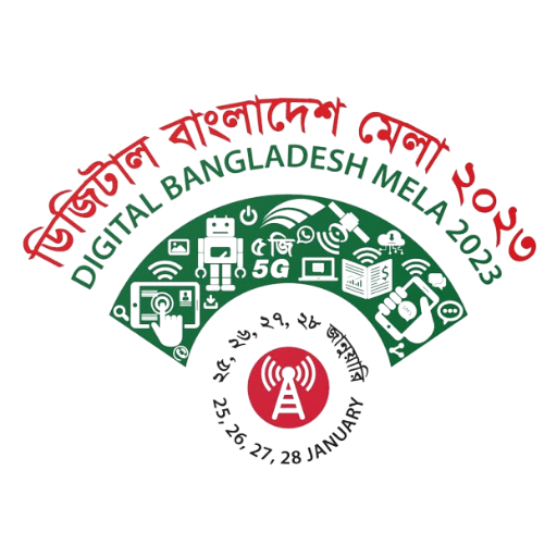 Digital Bangladesh Mela 1.0.7 Icon
