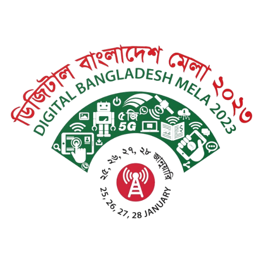 Digital Bangladesh Mela logo