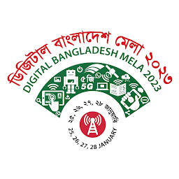 Icon image Digital Bangladesh Mela