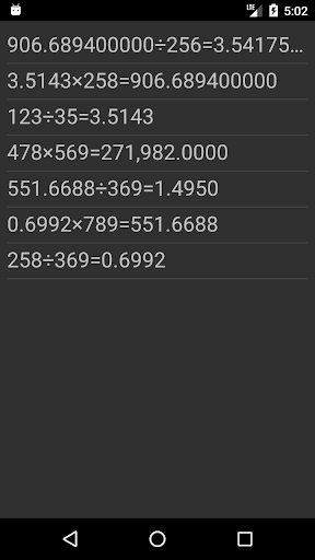 Easy talking calculator. Screen 3