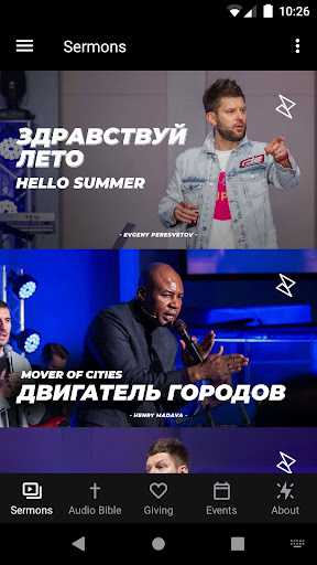 Android application Int Restoration Church screenshort