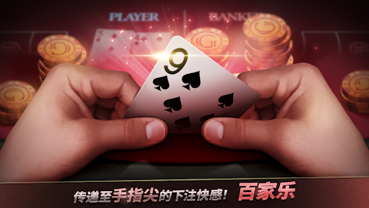屏幕截图图片