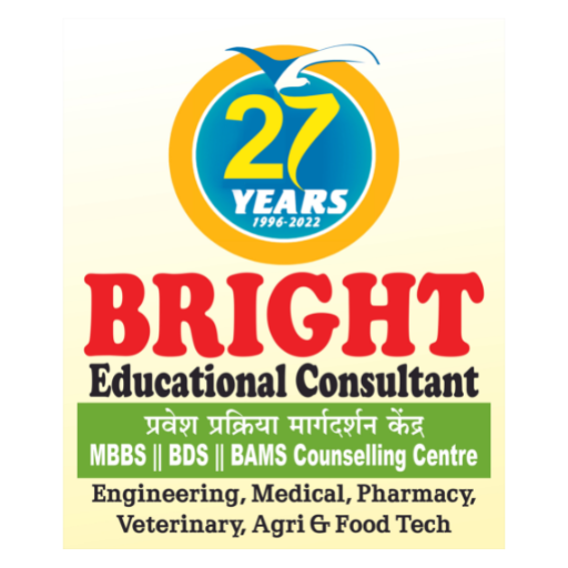 Smart Admission Process logo