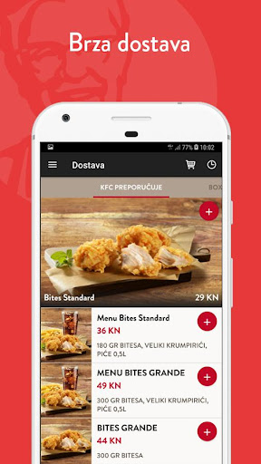 KFC Hrvatska Screenshot 2 - AppWisp.com
