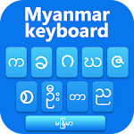 Cover Image of Descargar Myanmar keyboard 2023  APK