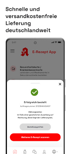 E Rezept App screenshot 5