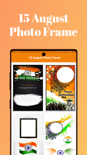 15 August Photo Frame 2025 Screenshot 3 - AppWisp.com