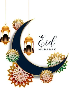 Eid Mubarak images for design