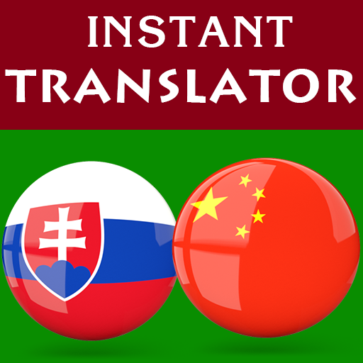 Slovak Chinese Translator logo