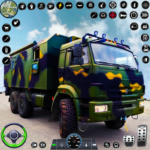 جيش شاحنة سلاح النقل