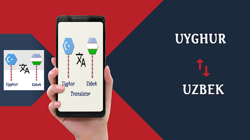 Android application Uyghur To Uzbek Translator screenshort