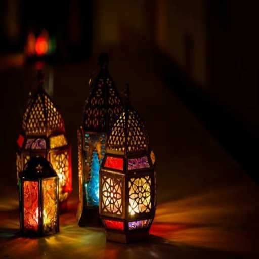 اغاني رمضان والعيد بالصور logo