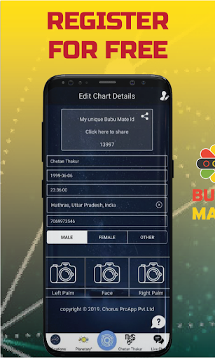 Android application Bubu Mate screenshort