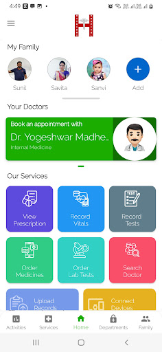 Android application Hitaishi Hospital screenshort