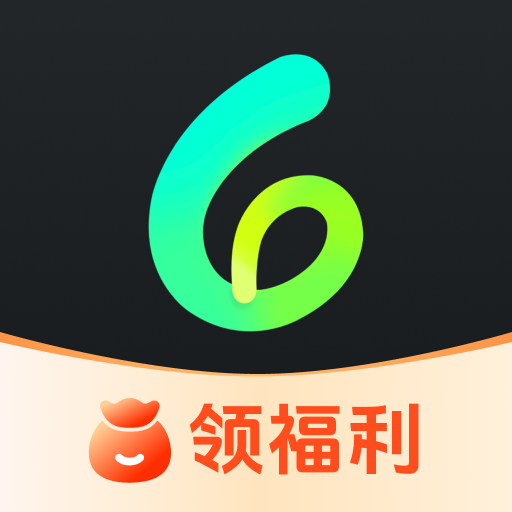 Sixfast-海外回国加速器VPN游戏追剧直播加速 logo