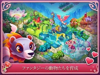 Game screenshot ファンタジーの森ストーリー：真の愛情！ mod apk