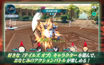 テイルズ オブ ザ レイズ Google Play のアプリ