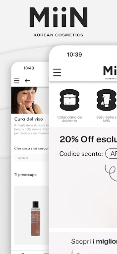 Android application MiiN Cosmetics screenshort