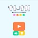 11-11 Puzzle Game - Androidアプリ