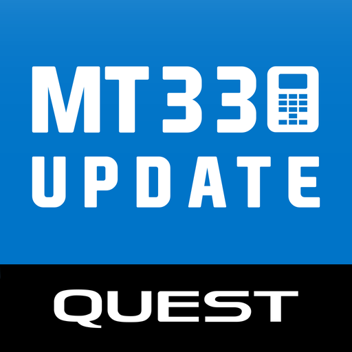 MT330 Update logo