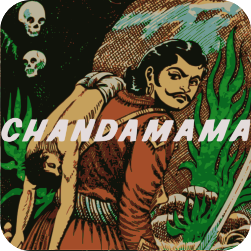 Chandamama English