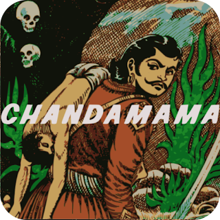 Chandamama English