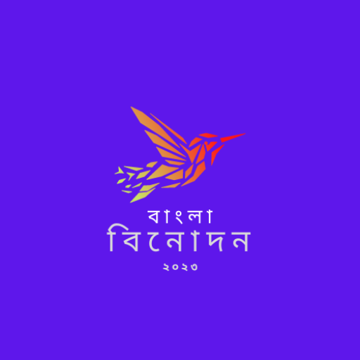 Bangla Binodon logo