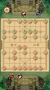 中国象棋大师 - 双人中国象棋残局,单机版休闲小游戏