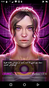 معاينة التطبيق