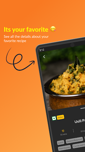 Ayini - Recipe app Screen 3