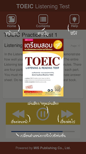 เตรียมสอบ TOEIC - Listening Screen 3