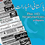 Pak HD All Newspapers icon