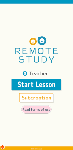 RemoteStudy Screen 2