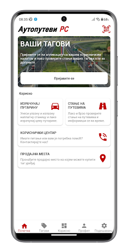 Android application Autoputevi RS - ENP screenshort