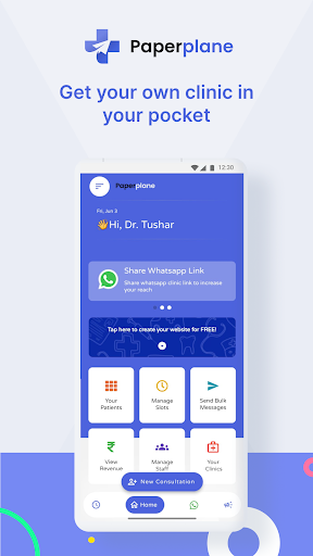 Android application Paperplane screenshort