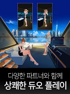 앱 미리보기