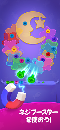 Game screenshot Screw & Match: Nuts & Bolts hack