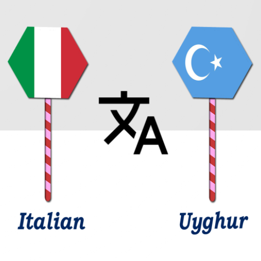 Italian To Uyghur Translator logo