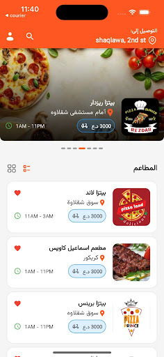 App preview
