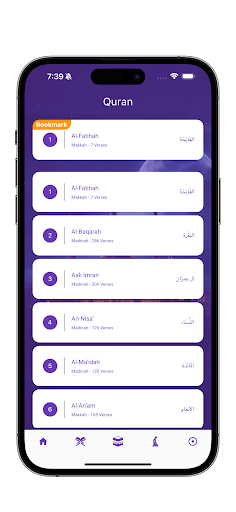 Muslim Portal Screen 2